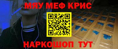 эйфоретик Бугуруслан