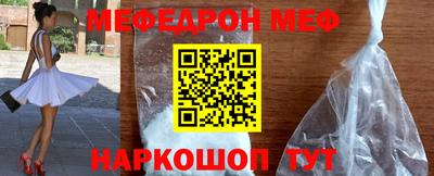 хмурый Бузулук