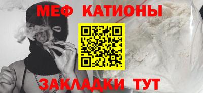 эйфоретик Бугуруслан