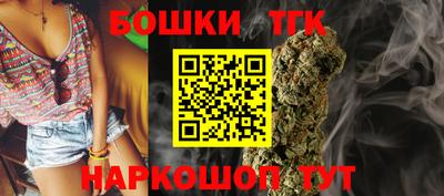 эйфоретик Бугуруслан