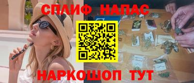 хмурый Бузулук