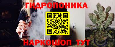 хмурый Бузулук