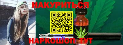 хмурый Бузулук