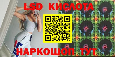 хмурый Бузулук