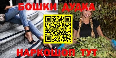 хмурый Бузулук