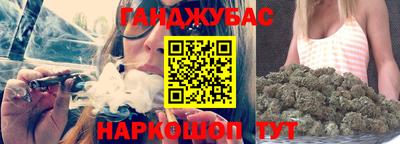 хмурый Бузулук