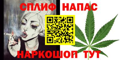 эйфоретик Бугуруслан