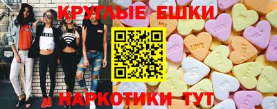 хмурый Бузулук