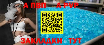 хмурый Бузулук