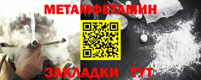 хмурый Бузулук