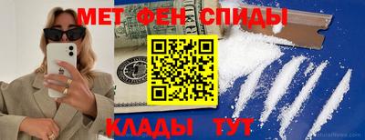эйфоретик Бугуруслан