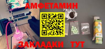 бошки Будённовск