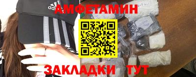 эйфоретик Бугуруслан