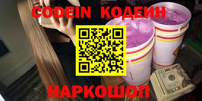 эйфоретик Бугуруслан