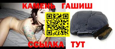 эйфоретик Бугуруслан
