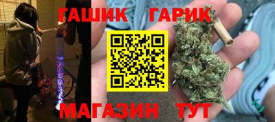 эйфоретик Бугуруслан