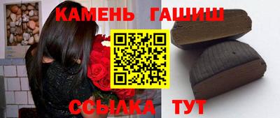 бошки Будённовск