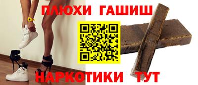 эйфоретик Бугуруслан