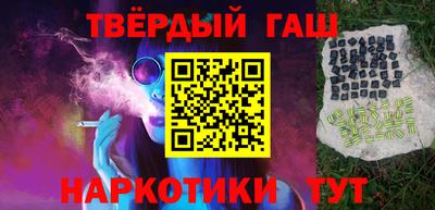 хмурый Бузулук