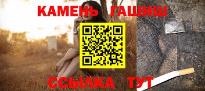 эйфоретик Бугуруслан