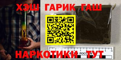 эйфоретик Бугуруслан