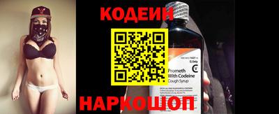 хмурый Бузулук