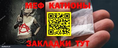 бошки Будённовск