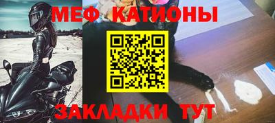 эйфоретик Бугуруслан