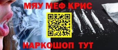 хмурый Бузулук